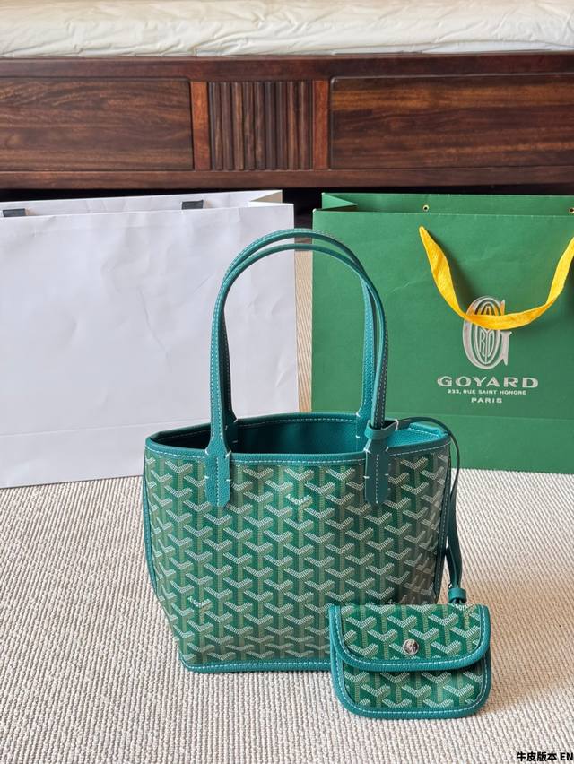 牛皮版本 小号 Goyard戈雅购物袋 王菲同款 购物袋 购物袋低调又耐看的大牌 非常玩味好凹造型 时髦人都应该入一个 尺寸：21 20Cm