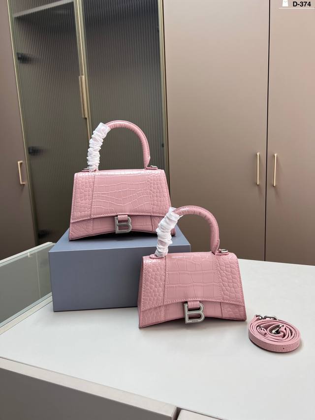 巴黎世家沙漏包