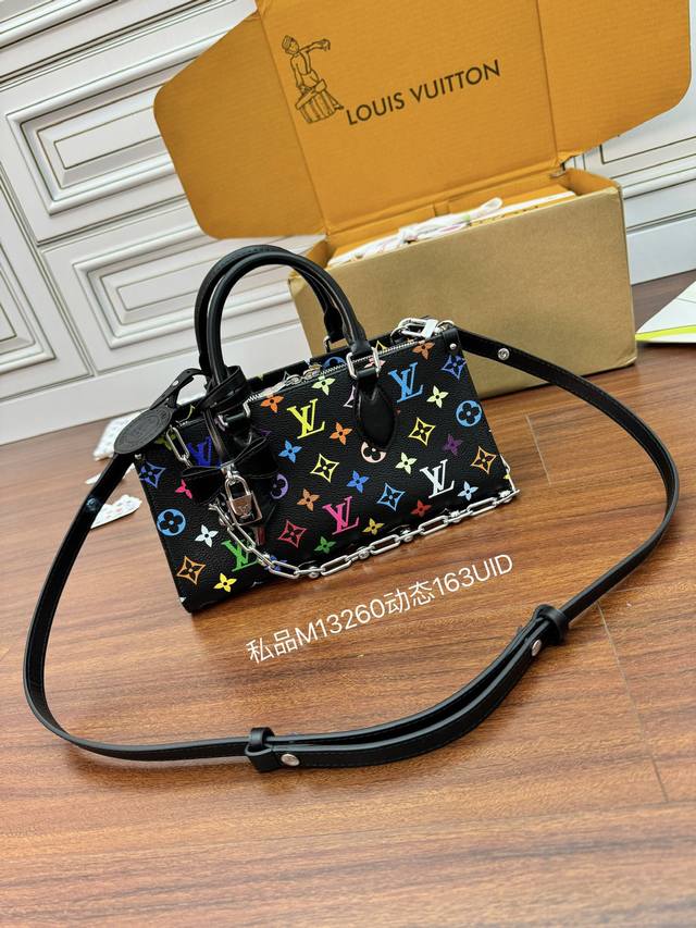 独家163首发型号：M13260私品 163动态Uid 进口菱形面料 品质第九次升级，进口原厂皮．专柜同步，动态电子芯片、礼品袋、保护纸，铜版电子标签、合格证