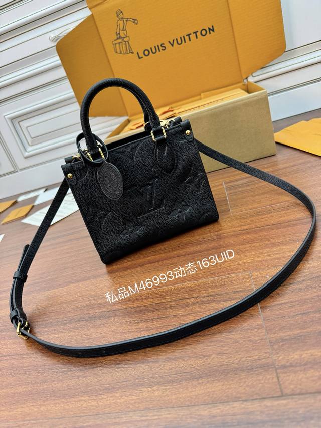 独家163首发型号：M46993私品 163动态Uid 进口菱形面料 品质第九次升级，进口原厂皮．专柜同步，动态电子芯片、礼品袋、保护纸，铜版电子标签、合格证