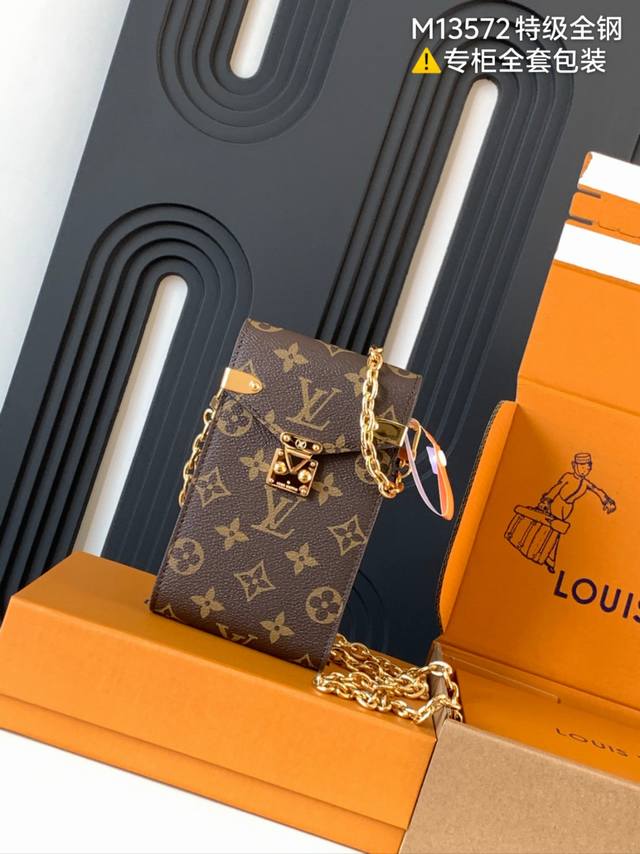 正品级 独家首发型号:M13572 特级加强版 皮料是正品代工厂P意大利A级菱形皮料,专柜同步变码芯片,是在于品质、全钢五金、面料、手工、油边、A级高品质出品、 正品级 独家首发型号:M13572 特级加强版 皮料是正品代工厂P意大利A级菱形皮料,专柜同步变码芯片,是在于品质、全钢五金、面料、手工、油边、A级高品质出品、