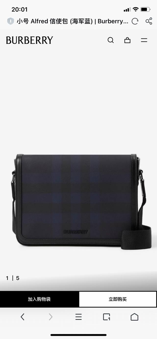 B家顶级原单 精致立挺设计 装饰 Bur格纹 搭配皮革边饰和品牌徽标 尺寸:25.5 X 6.5 X 21.5Cm 可调式肩背带 顶部翻盖采用磁扣开合 1个外插