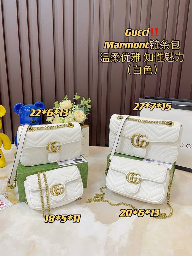 马蒙 原厂皮 最饱受关注的马尔蒙新尺寸 即将成为下一个经典.每一季都会推出全新廓形 与Gucci当前的美学理念相呼应. 原厂意大利牛皮定制特级五金立体的波浪纹绣