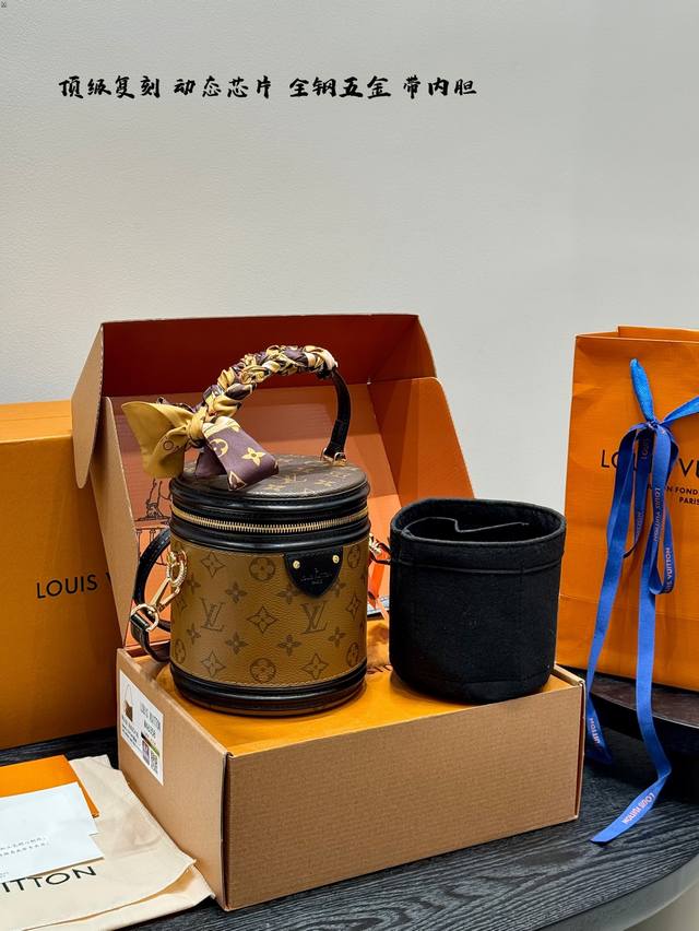 全套礼盒包装 顶级复刻版 163C动态芯片 全钢五金 带内胆 带芯片 size 17.15Cm lv Cannes 饭桶水桶包 发财桶 发财桶 越用越香 百搭实
