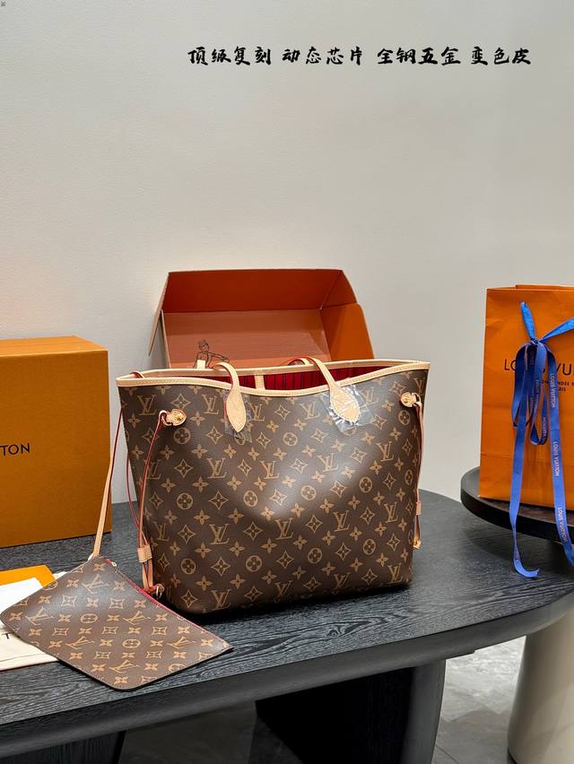 全套礼盒包装 顶级复刻版 163C动态芯片 全钢五金 lv Neverfull 经典入门款老花购物袋 骨灰级产物 经典到无可复制 最最最经典畅销颜色 有质感 有