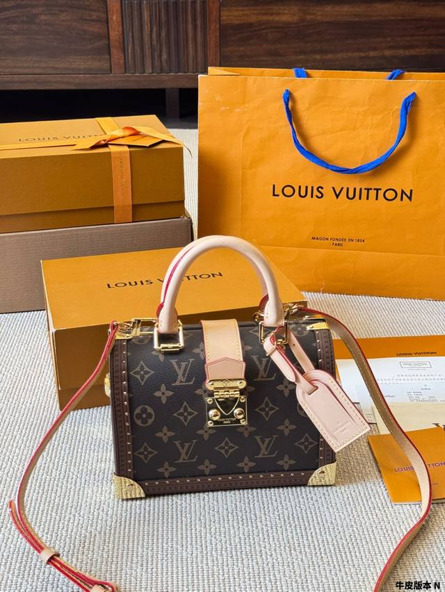 牛皮版本 lv Lconic Speedy 配手拎袋飞机盒折叠盒子 lv petite Malle 小硬箱盒子 经典构型 非常精致 虽然不如大包实用性强 但绝对