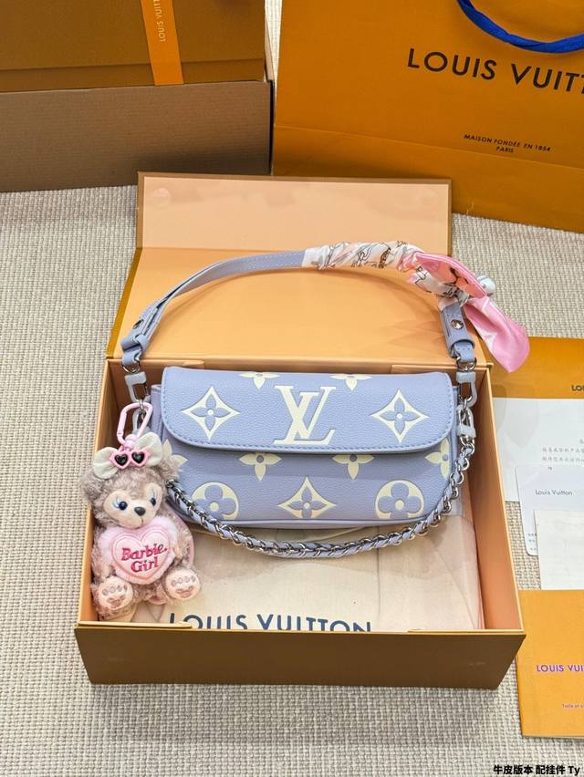 牛皮版本 配挂件 新款 Lv 路易威登 Wallet On Chain Ivy腋下包 尺寸22 13Cm