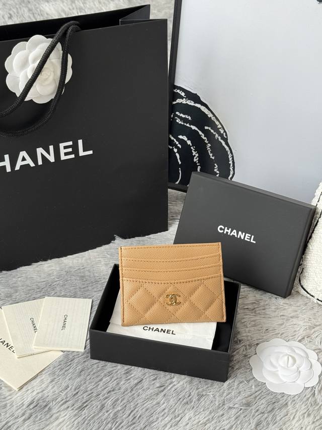 Chanel 2025 新品 卡片包小羊皮 七个卡位 可放零钱 进口意大利小羊皮制作+五金Logo 太美了 超爱的 颜色如图所示明,收纳方便快捷,迷你卡包 编号 Chanel 2025 新品 卡片包小羊皮 七个卡位 可放零钱 进口意大利小羊皮制作+五金Logo 太美了 超爱的 颜色如图所示明,收纳方便快捷,迷你卡包 编号