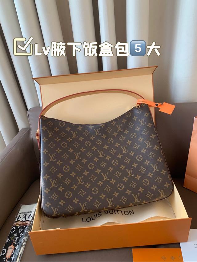 大号 礼盒包装 Lv腋下饭盒包芯片版本慵懒时髦感拉满#Ivsully Hobo 腋下包背多了牛角包秋冬来个Lvsully Hobo腋下包也不错哦配上大衣毛衣风衣