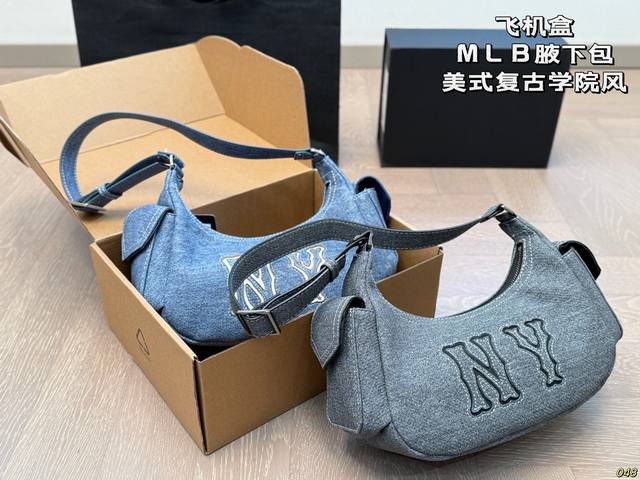 飞机盒 Mlb腋下包 美式复古学院风 出片率真的超高 容量我都不想夸了 闭眼入～ 尺寸25 13