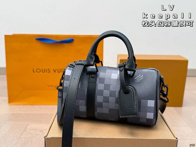 Lv Keepall枕头包 容量很可 日常出街 必备的东西都可以装下 尺寸25 14