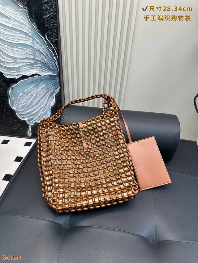Ysl圣罗兰 古木手工编织购物袋 时尚百搭，真的好好看 尺寸28.34Cm