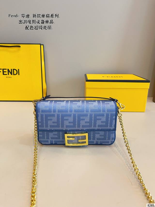 配礼盒. 芬迪 Baguette刺绣法棍包 温润细腻 优雅高级 非常百搭耐看 经典时髦尺寸：20*5*11Cm