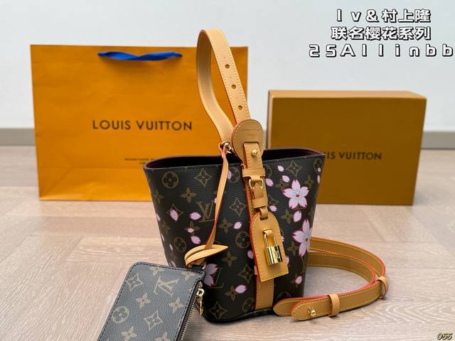 Lv&村上隆联名樱花系列 25Allinbb水桶包 Lv出新款啦，饱满精致的小福袋 配长肩带，手提，可斜挎 质感五金搭配老花设计 太绝了 空间超可 可谓是小包中