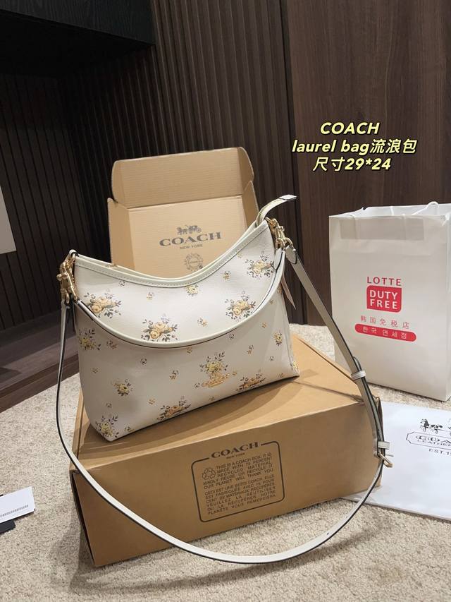 飞机盒尺寸29.24 蔻驰Coach 流浪包 5月新款小碎花配色 既优雅又甜美的即视感 承包一整个春夏的浪漫