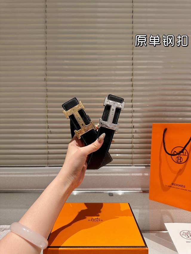 钢扣 高版本！腰带 爱马仕牛皮皮带～热门款 男女通用皮带里面最火的版本啦～质量很好 全套包装！五金绝对不褪色 皮带头和专柜一样的哦～ 配礼盒手提袋发票