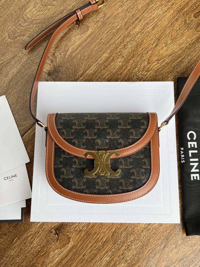原厂 全钢五金 Celine Teen Besace Triomphe标志印花牛皮革手袋 凯旋门老花马鞍 尺寸：18.5 X 16 X 6Cm Triomphe