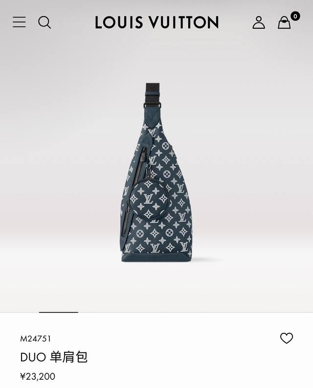 M24751蓝色 顶级原单 变码芯片 本款 Duo 单肩包取材柔软 Monogram Shadow 牛皮革，先后以压印和印花工艺描绘 Monogram 图案。可