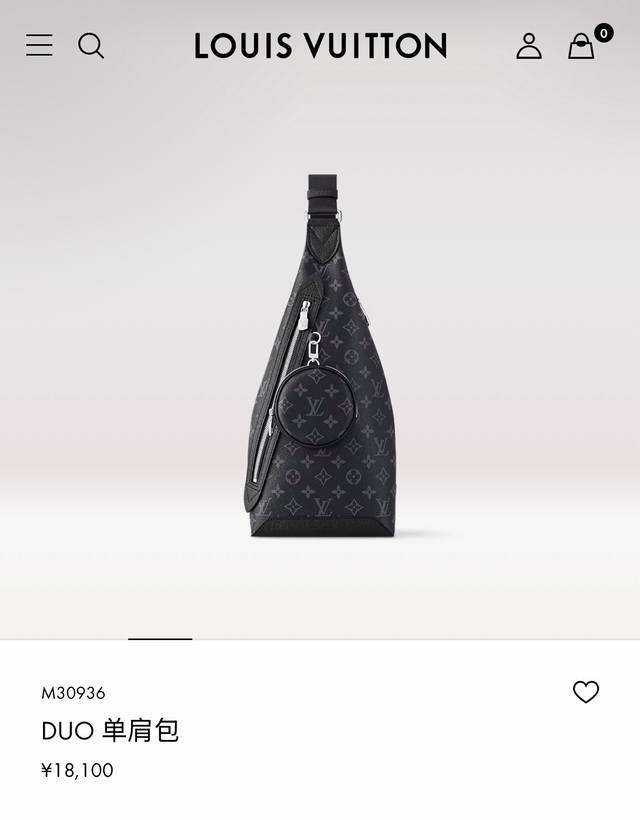 M30936 顶级原单 变码芯片 Duo 单肩包拼接 Monogram 帆布和 Taga 牛皮革，设有存放零钱或其他所需的可拆卸拉链袋和拉链侧袋，以悠闲格调诠释