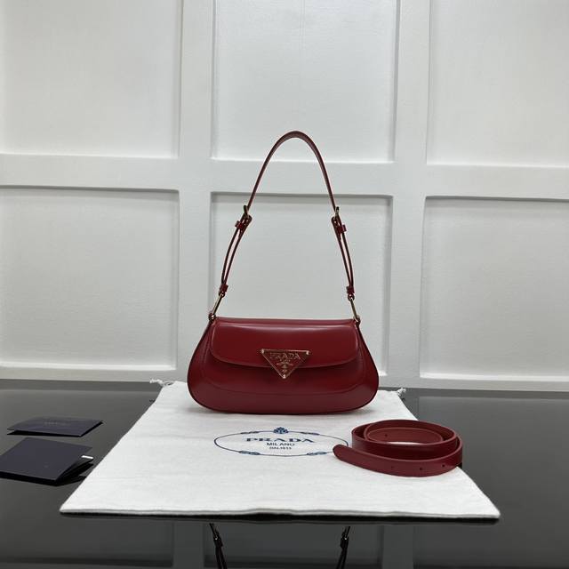 Prada 新款专柜品质,顶级原单货 原厂皮,原厂五金、,实物实拍,款号:1Bd345大红 双肩带 尺寸:W24Xh11Xd4Cm, Prada 新款专柜品质,顶级原单货 原厂皮,原厂五金、,实物实拍,款号:1Bd345大红 双肩带 尺寸:W24Xh11Xd4Cm,