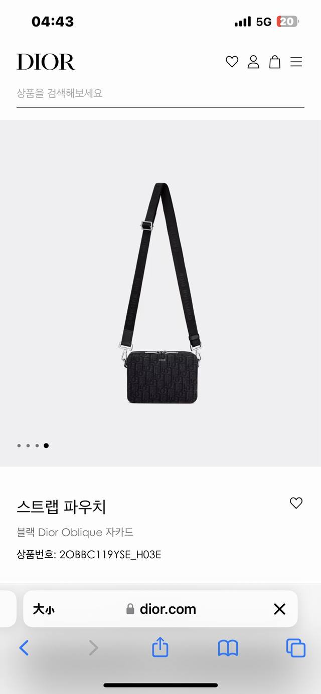 市场最高版本，欢迎对比 拉链手拿包 附肩带 黑色 Oblique 印花面料 编号: 2Obbc119Yse_H03E 这款拉链手拿包搭配肩带，向 Dior 于