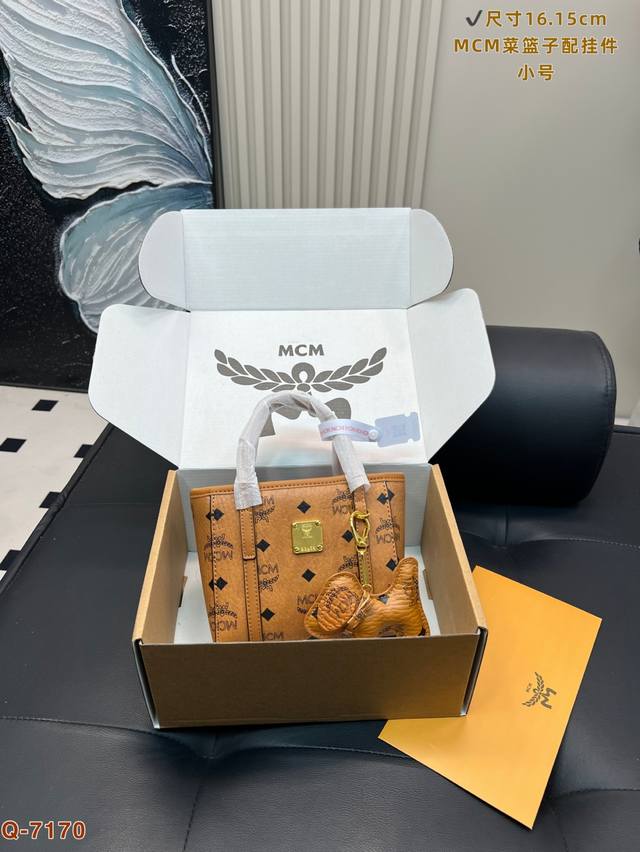 小号 配礼盒 Mcm菜篮子包 多变的迷你 Anya 顶级原厂 明星同款 时尚潮人必备单品 原版Ykk拉链五金 正品材质 专柜帆布内里 千万不能错过哦 实物拍摄 小号 配礼盒 Mcm菜篮子包 多变的迷你 Anya 顶级原厂 明星同款 时尚潮人必备单品 原版Ykk拉链五金 正品材质 专柜帆布内里 千万不能错过哦 实物拍摄