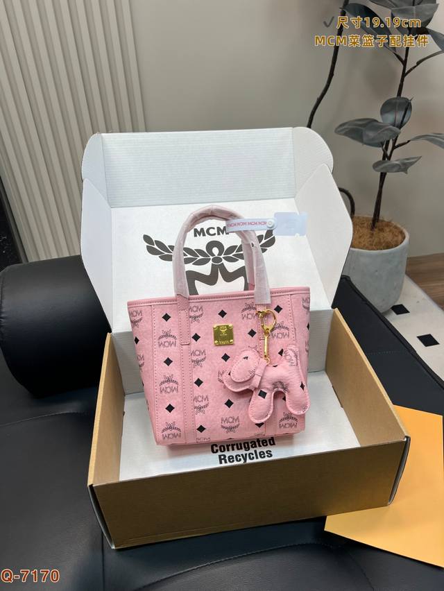 配礼盒 Mcm菜篮子包 多变的迷你 Anya 顶级原厂 明星同款 时尚潮人必备单品 原版Ykk拉链五金 正品材质 专柜帆布内里 千万不能错过哦 实物拍摄 印花涂 配礼盒 Mcm菜篮子包 多变的迷你 Anya 顶级原厂 明星同款 时尚潮人必备单品 原版Ykk拉链五金 正品材质 专柜帆布内里 千万不能错过哦 实物拍摄 印花涂