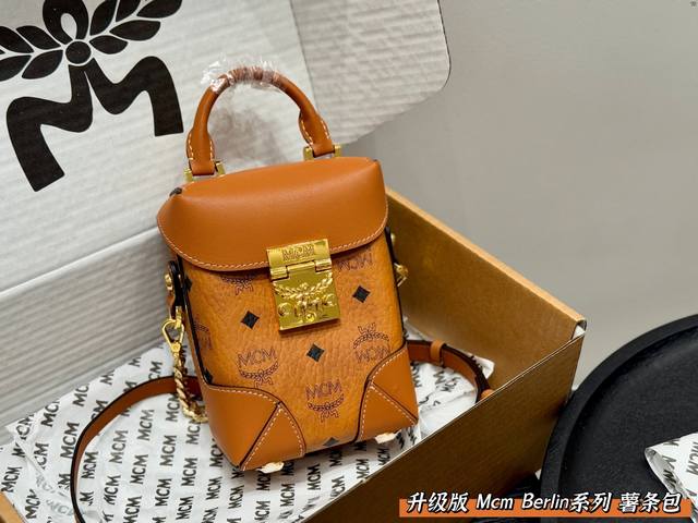 飞机盒包装 升级版 Mcm 薯条包链条手机包 实物超级Mini 第一眼就爱了爱了爱了 休闲 运动 通勤 淑女统统都搞定 尺寸:12*7*17Cm 飞机盒包装 升级版 Mcm 薯条包链条手机包 实物超级Mini 第一眼就爱了爱了爱了 休闲 运动 通勤 淑女统统都搞定 尺寸:12*7*17Cm