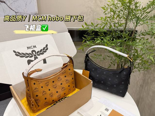 配飞机盒包装 Size:26Cm Mcm 23Ss 新品 原单!青岛出品 Hobo首发 简单大方好搭配 快快种草吧! 配飞机盒包装 Size:26Cm Mcm 23Ss 新品 原单!青岛出品 Hobo首发 简单大方好搭配 快快种草吧!