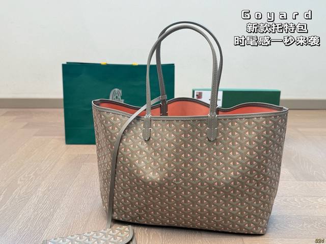 戈雅Goyard 托特包 时髦感一秒来袭 是美女们喜欢的调调～ 尺寸38 28