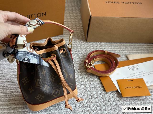 配盒 原单 Size：13*16Cm L家 新款Nano 水桶包 Noe 水桶包 超可爱！ 老花Yyds！ 快入！快入！ 真的爱啦！因为是真的好搭！