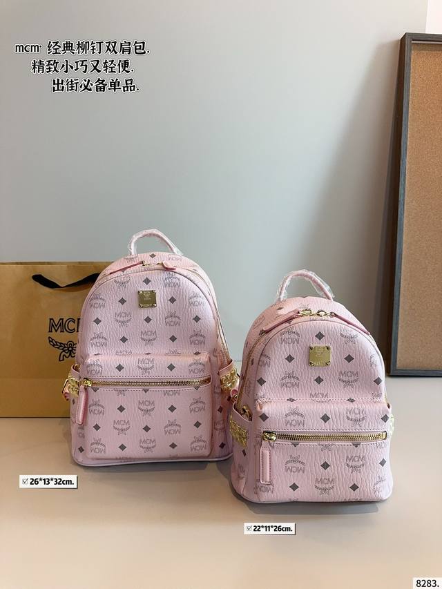 经典原单Mcm双肩背包到货啦 M C M 2025款韩国专柜新款双肩包青岛原单代工品质 原版颜色拉头!专柜同材质 原版Ykk拉头拉链 专柜原装定制 防尘袋 韩国 经典原单Mcm双肩背包到货啦 M C M 2025款韩国专柜新款双肩包青岛原单代工品质 原版颜色拉头!专柜同材质 原版Ykk拉头拉链 专柜原装定制 防尘袋 韩国