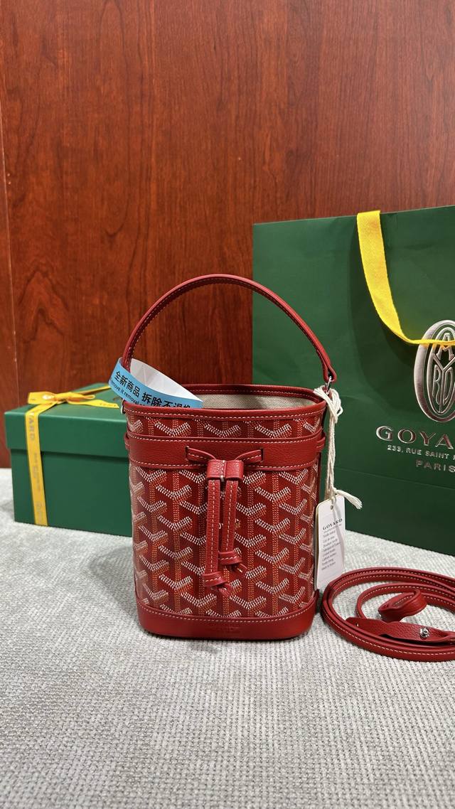 Goyard 新款迷你水桶 首發配全套包装 Goyard 戈雅 Petit Flot 品牌经典印花 Goyardine帆布拼Chevroches小牛皮 水桶包单 Goyard 新款迷你水桶 首發配全套包装 Goyard 戈雅 Petit Flot 品牌经典印花 Goyardine帆布拼Chevroches小牛皮 水桶包单