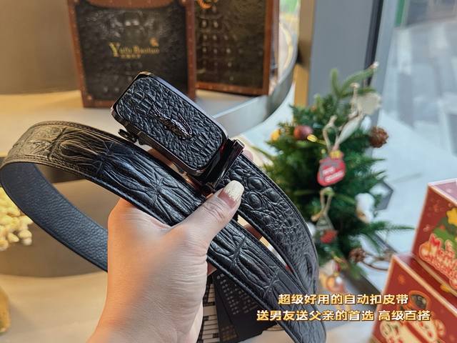 礼物送礼首选最新款自动扣 头层牛皮经典花纹 火爆全网 好货上手就知超级时尚款式的自动扣。让你走到哪里都是焦点 。设计独特，穿戴更舒适大气，品质非常好，高端客户入