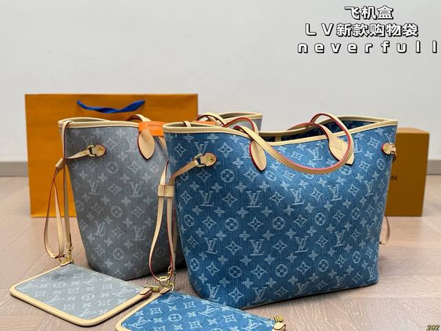 飞机盒 Lv新款购物袋 Neverfull超级酷太爱啦 购物袋届的天花板 被它的颜值惊艳到啦 简约大气 时髦感十足 尺寸32 28