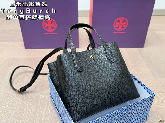 8色 配盒 Tb托里伯奇Tory Burch 该系列魅力隽永又个性鲜明 简单百搭 颜值高 日常出街首选 潮酷时尚女孩必入款 尺寸:25 20 8色 配盒 Tb托里伯奇Tory Burch 该系列魅力隽永又个性鲜明 简单百搭 颜值高 日常出街首选 潮酷时尚女孩必入款 尺寸:25 20