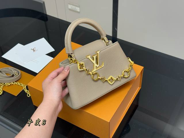 配折叠盒 Size 21.15Cm Lv Capucines手袋 全粒纹Taurillon牛皮裁制 感觉低调 但有奢华质感 !! 配折叠盒 Size 21.15Cm Lv Capucines手袋 全粒纹Taurillon牛皮裁制 感觉低调 但有奢华质感 !!