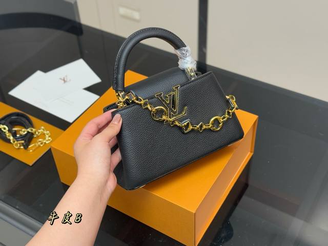 配折叠盒 Size 21.15Cm Lv Capucines手袋 全粒纹Taurillon牛皮裁制 感觉低调 但有奢华质感 !! 配折叠盒 Size 21.15Cm Lv Capucines手袋 全粒纹Taurillon牛皮裁制 感觉低调 但有奢华质感 !!