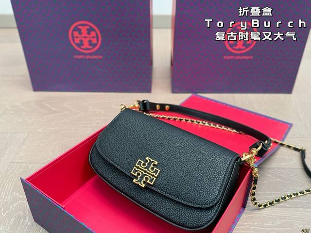 6色 折叠盒 Tb托里伯奇 Toryburch 时髦拿捏住啦 不显老气好好搭啊 而旦貌美气质加成好高的呀~ 爱死了这份从容优雅 尺寸22 12 6色 折叠盒 Tb托里伯奇 Toryburch 时髦拿捏住啦 不显老气好好搭啊 而旦貌美气质加成好高的呀~ 爱死了这份从容优雅 尺寸22 12