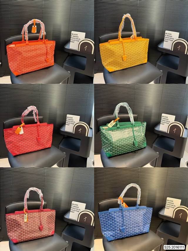 戈雅 购物袋 休闲随性 造型百搭毫不夸张 自重轻 容量大百搭 耐磨耐造 适合非常喜欢那种软糯糯没型儿的姐妹 尺寸：36 25 货号2016111