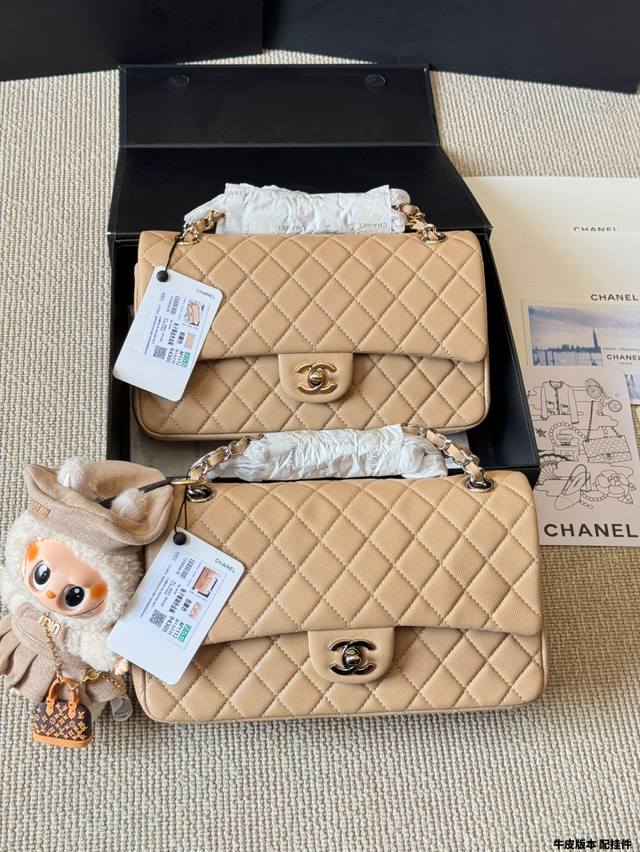 牛皮版本 配挂件 Cf Chane*-Cf经典之最 四季必备的原单系列“女神包”名媛超爱时尚宠儿 拥有超久历史 女人们的挚爱法宝 简约优雅凸显气质 不论单肩手提