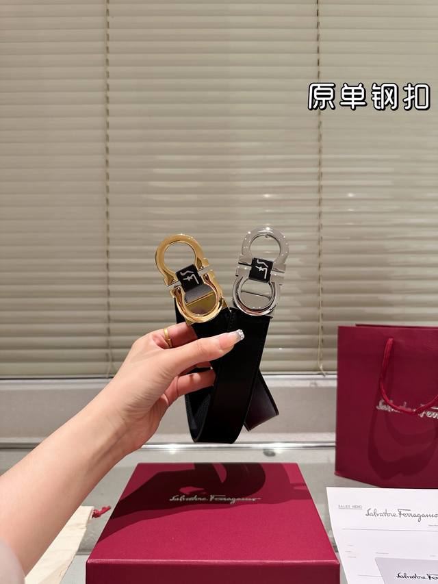 钢扣 高版本！腰带 菲拉格慕牛皮皮带～热门款 男女通用皮带里面最火的版本啦～质量很好 全套包装！五金绝对不褪色 皮带头和专柜一样的哦～ 配礼盒手提袋发票