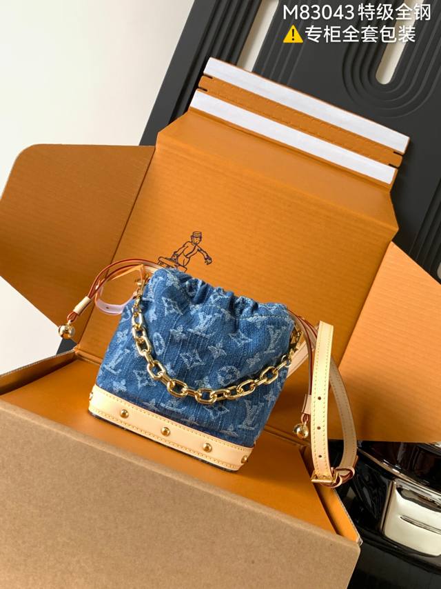 正品级 独家首发型号:M83043 特级加强版 皮料是正品代工厂P意大利A级菱形皮料，专柜同步变码芯片，是在于品质、全钢五金、面料、手工、油边、A级高品质出品、