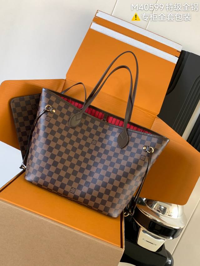 正品级 独独家首发型号:M40599 特级加强版 皮料是正品代工厂P意大利A级菱形皮料，专柜同步变码芯片，是在于品质、全钢五金、面料、手工、油边、A级高品质出品