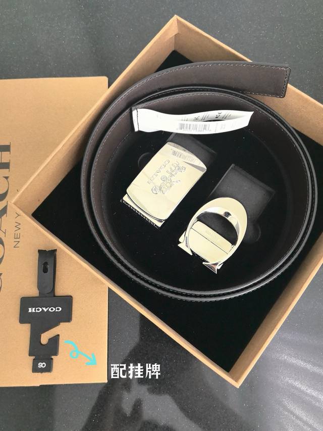 一条带一个扣 一条带两个扣 礼物原单货---[飞吻]Coach 蔻驰皮带 双面男士腰带双扣礼盒装皮带， 双面都可以用， 精致原版扣，宽度3.5Cm私密渠道！专柜