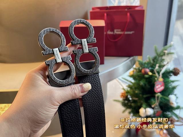 菲拉格慕男士皮带 一条带了就会发财的腰带必买Ferragamo 菲拉格慕的理由:因为皮带头形状是8，谐音是发 腰缠万贯这个理由够充分吧 最关键还不用担心买大买小