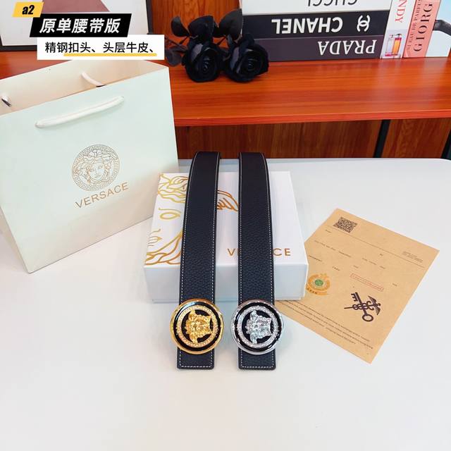 范思哲家 原单新品 带身采用雙面意大利進口原廠牛皮纹 非市场普通版本 黑色经典配色 百搭适合各种场合 扣头精品设计注意细节 宽度3.8Cm 范思哲家 原单新品 带身采用雙面意大利進口原廠牛皮纹 非市场普通版本 黑色经典配色 百搭适合各种场合 扣头精品设计注意细节 宽度3.8Cm