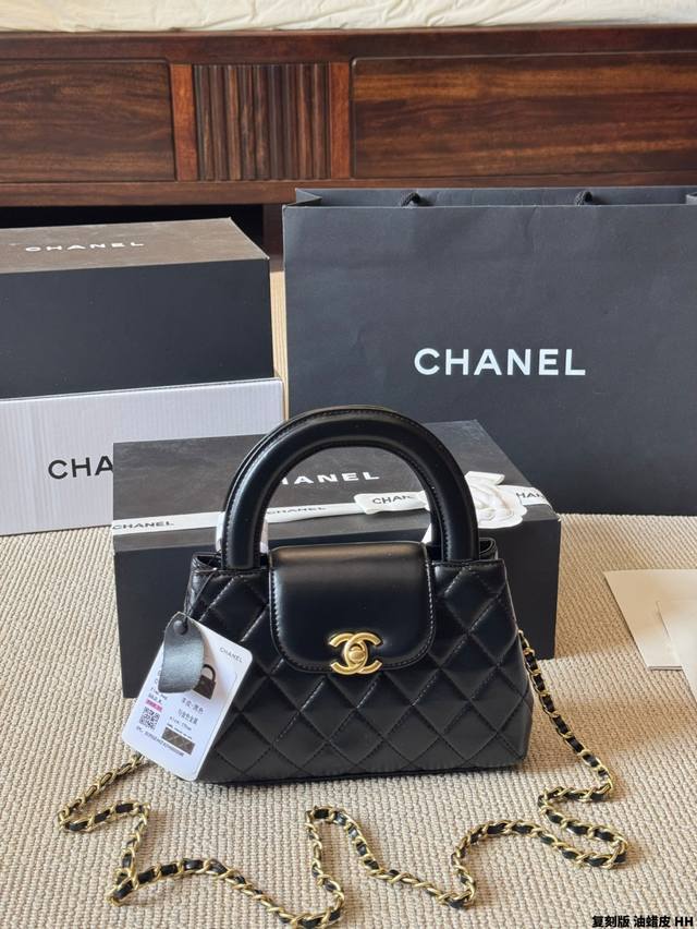 复刻版 油蜡皮 Chanel Kelly 24P本季度的“最眼包”Chanel 香奈儿 23K Kelly大号链条包油蜡皮 也是很耐用哒,经典百搭耐看~尺寸20 复刻版 油蜡皮 Chanel Kelly 24P本季度的“最眼包”Chanel 香奈儿 23K Kelly大号链条包油蜡皮 也是很耐用哒,经典百搭耐看~尺寸20