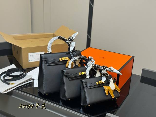 配折叠盒尺寸:25Cm 22Cm 19Cm爱马仕 凯莉Kelly Swift尺寸刚刚好!真的太太太太好看 头层牛皮 包包特别又质感! 配折叠盒尺寸:25Cm 22Cm 19Cm爱马仕 凯莉Kelly Swift尺寸刚刚好!真的太太太太好看 头层牛皮 包包特别又质感!