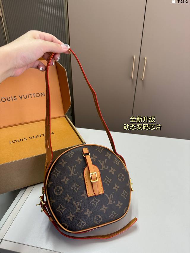 芯片版本 Lv 圆饼包 圆头圆脑的非市场通货欢迎对比T-26-2尺寸22×20折叠盒 芯片版本 Lv 圆饼包 圆头圆脑的非市场通货欢迎对比T-26-2尺寸22×20折叠盒